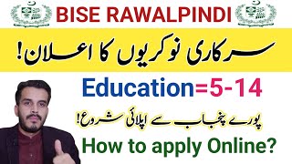 BISE RAWALPINDI LATEST JOBS How to ApplyNTS jobs updatePast papers [upl. by Ingold]