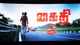 KAITHI 2 – Official  Dilli Will Be back – Karthi  Kaithi 2 First look  kaithi Review  Lokesh [upl. by Alesi]