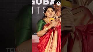 Nivetha Thomas Emotional Speech At 35 Chinna Katha Kaadu  nivethathomas 35chinnakathakaadu [upl. by Essinger887]