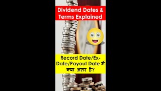 Stock Dividend Date amp Terms Explained  Record Date Exdividend Date Payout Date  shorts [upl. by Shell377]