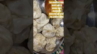 Soybean Momos।ऐसी मोमोज आपने पहले कभी नहींखाई होगी😋shortsmomos youtubeshorts ytshorts trending [upl. by Alauqahs99]