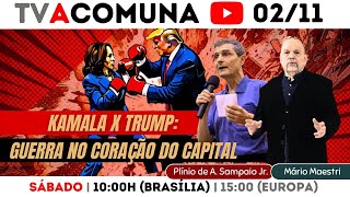 KAMALA x TRUMP GUERRA NO CORAÇÃO DO CAPITAL [upl. by Vaclava]