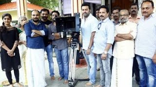 Cousins Movie on Location  Kunchacko Boban Indrajith Suraj Venjaramoodu [upl. by Norym]