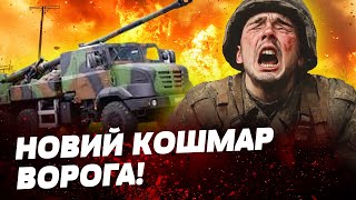 💣ФРАНЦУЗИ ВЖЕ РОЗНОСЯТЬ АРМІЮ РФ ЧОМУ CAESAR ЖАХАЄ РФ [upl. by Aneekahs]