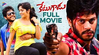 Ketugadu Latest Telugu Full Movie 4K  Tejus Kancherla  Chandini Chowdary  Telugu New Movies  TFN [upl. by Runstadler]