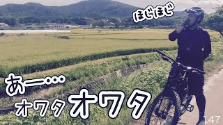 【重要】ふじてん、終了のお知らせ [upl. by Nolat]