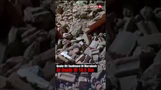 Morocco News  Morocco Earthquake Kills At Least 93 Causes Widespread Damage And Panic  N18S [upl. by Eerolam]