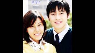 Promise  비이 featuring 한성호  로망스  OST [upl. by Ammann]