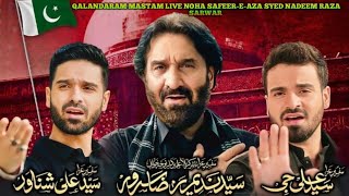 Syed Nadeem Raza Sarwar Ali Shanawar And Ali Jee In Kharchi Live Noha Qalandaram Mastam [upl. by Teryl]