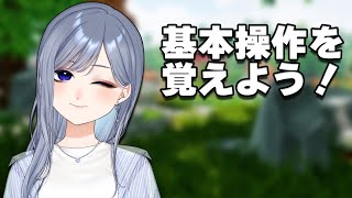 【 Golf it 】 Golf it の基本操作を覚える の巻 【 個人Vtuber  仁村郁穂 】 [upl. by Camellia904]