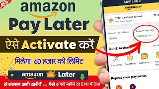 Amazon Pay Later  kaise Activate kare  amazon pay later Use Activation EMI  Full Details 2023 [upl. by Bink649]