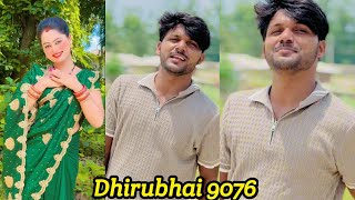 niva yadav 88  dhirubhai 9076 tiktok song video new video  new maithili comedy video  Dhirubhai [upl. by Atinor621]