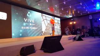 SOGISOGI諾亦騰科技：HTC Vive控制器與體感的結合（二） [upl. by Lodi]