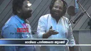 Yesudas busy on 50th anniversary of service in music field [upl. by Lavena399]