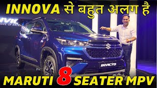 Maruti Suzuki Invicto  Premium 7 Seater MPV  Most Detailed Video  On Road Price  Variants🔥 [upl. by Kiran]