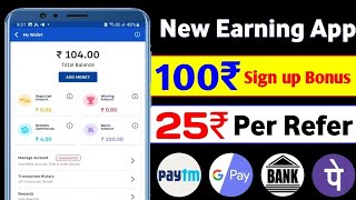 One to 11 App Se Paise Kaise Kamaye  Paise Kamane Vala App  New Earning App  One to 11 App [upl. by Eanyl]