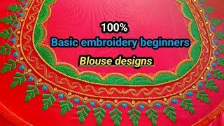 basic embroidery beginners with explain  embroidery blouse AfsanaDesign [upl. by Irroc]