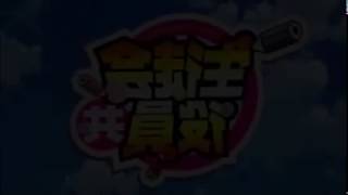 Seitokai Yakuindomo  Opening [upl. by Amieva]