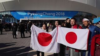 Des fans quotémusquot après la médaille dHanyu en patinage artistique [upl. by Adamsen189]