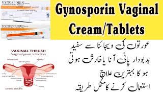 Uses Side effects of gynosporin Vaginal cream  Using method of gynosporin Vaginal cream amp tablet [upl. by Aristotle]