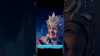 Timnasa entry in Baalveer returns [upl. by Bobbe733]