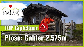 Südtirols Wanderparadies PLOSE ❤️ Wandern zum Gipfel des Gablers ☀️Traumhafter Urlaub in Südtirol [upl. by Newcomer]