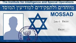 Eric Frattini El Mossad la Venganza y el largo e implacable brazo de Israel [upl. by Aleuqahs]