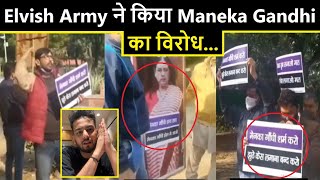 Maneka Gandhi के ख़िलाफ़ सड़को पर उतरी Elvish Army लगाये मुर्दाबाद के नारे Elvish Yadav Fans [upl. by Atiuqihc]