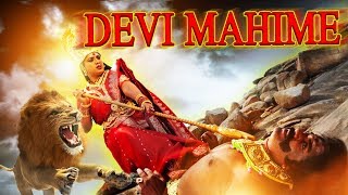 Devi Mahime Latest Dubbed Movie 2018  Latest Tollywood Mythological Movies in Hindi [upl. by Nohsreg]