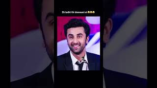 Who’s your favourite 🎙️😂shahrukhkhan salmankhan srk hindimovies youtubeshorts ranbirkapoor [upl. by Aziaf256]