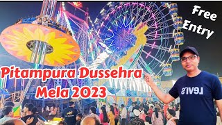 Pitampura Ramlila 2023  Pu block Ramlila  Pitampura Dussehra Mela 2023 [upl. by Enitsirk]