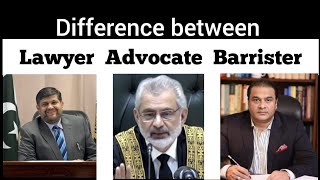 Lawyer Barrister Advocate Adv General Attorney General etc By Bar At Law [upl. by Hasan]