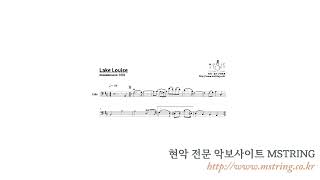 MSTRING 악보  유키 구라모토  Lake Louise MIDI 미리듣기 Cello Solo score [upl. by Lenwood]