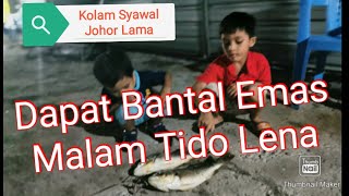 4 Kolam Pancing Syawal Kg Johor Lama Air MasinSalt Water Shimano Caenan 101 [upl. by Snowman]