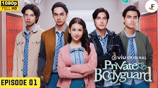 Private Bodyguard  Episode 01  Alur Cerita Film [upl. by Proudlove]