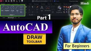 AutoCAD Draw Toolbars Explained with Examples  Mechanical Civil Arch  PART 1 [upl. by Atinehs]