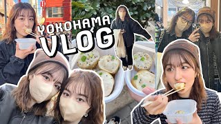 【食べ歩き】久しぶりの横浜中華街🐼お腹いっぱいの食べ歩きVLOG🤍 [upl. by Airam336]