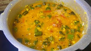 வெண்டைக்காய் சாம்பார் சுவையாக செய்வது எப்படி  Vendakkai Sambar Recipe In Tamil [upl. by Chaney]