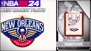 NBA2K24 MYTEAM BEST MONEY PLAYS IN PELICANS PLAYBOOK 🔥‼️👀 [upl. by Atnim18]