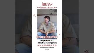 LAUV台語小教室 EP01 ​ lauvsongs the between albums tour 高雄站 現正熱賣中 [upl. by Elkin]