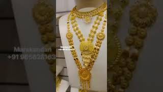 Regal Wholesale Branded jewellerywadakkanchery mulloorkkara chelakkara shornoor91 8921267924 [upl. by Ahsyia217]