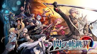 Sen no Kiseki IV BGM RIP  To the Future Final Dungeon Theme 2  Final Boss Theme 3 [upl. by Nagaek]