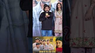 Actor Suman Setty Speech at 7g brindavan colony ReRelease Event  YouWe Media [upl. by Lonyer]