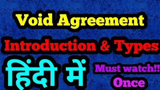 Void Agreements Introduction amp Types in Hindi Business Law [upl. by Schouten]