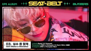 BLITZERS EP2 SEATBELT HIGHLIGHT MEDLEY [upl. by Johns686]