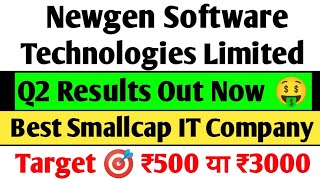 Newgen Software Q2 Results 2025  Newgen Software Results today newgen Software share latest news [upl. by Moth263]