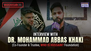 An Interview with Dr Mohammad Abbas Khaki  by Dr Zakaria Abbas  Channel WIN [upl. by Searle]