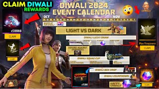 CLAIM ANIMATION DIAMOND DIWALI EVENT🔥 para SAMSUNGA3A5A6A7J2J5J7S5S6S7S9A10A20A30A50 [upl. by Ecirpac]