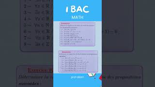 1bac scientifique logique sm biof 1bac maths shorts astuce [upl. by Taft]