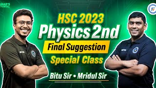 One Shot CQ  Physics 2nd Chapter  Mridul sir  Bitu sir  Fahads Tutorial [upl. by Brockwell]